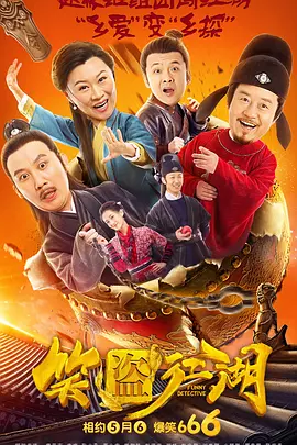狠狠操狠狠