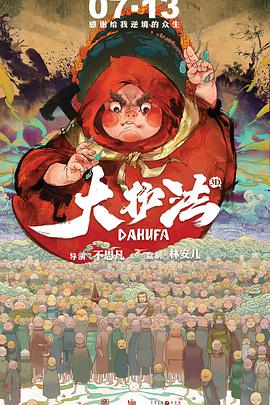 麻豆mv在线看