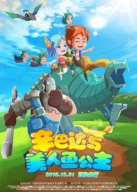 中文字幕一级