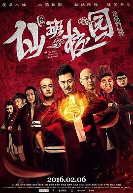 吃瓜av在线