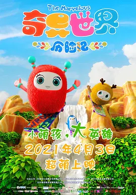 国产精品一区在线观看你懂的