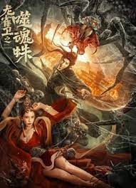在学校的那些事
