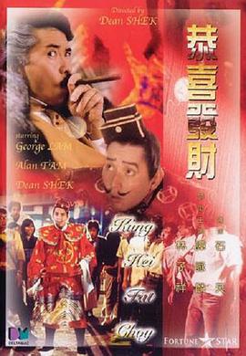 女朋友的红色胸罩
