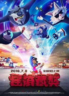 av免费在线观看不卡