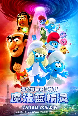 亚洲成人国产精品