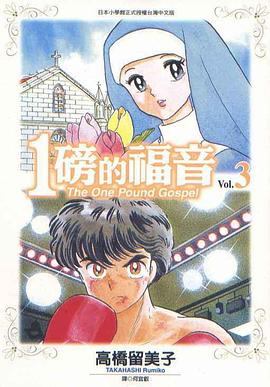 男生叫女生舔自己的坤