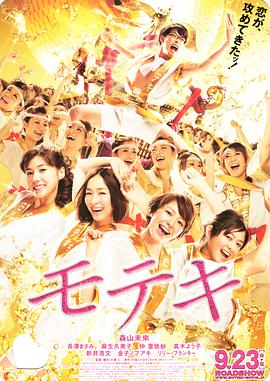 国产成人在线综合