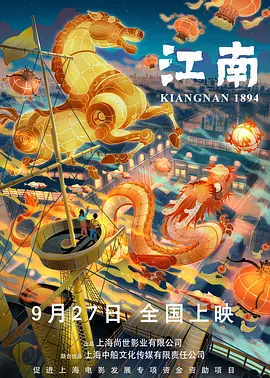 99久久精品免费看国产高清