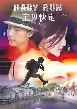 女人扒开尿口的网站