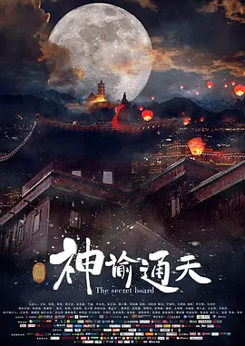 三级韩国一区久久二区综合