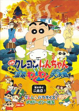 亚洲欧美日韩精品
