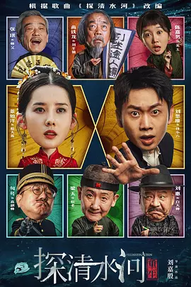 国产精品色图