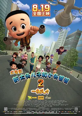 www.亚洲一区