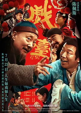 性盈盈网