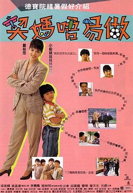 91黄色在线看