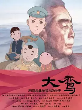 久久99久久99精品免观看