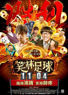 在线播放不卡