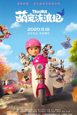 一级在线