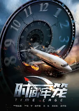 97r久久精品国产99国产精