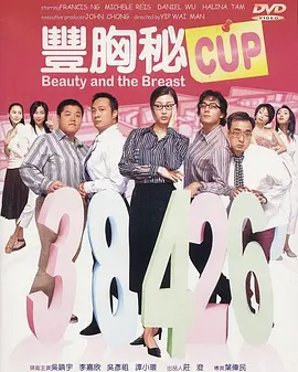 亚洲综合首页