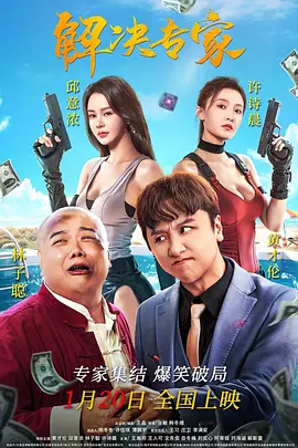 日韩av偷拍