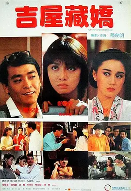 希岛爱理