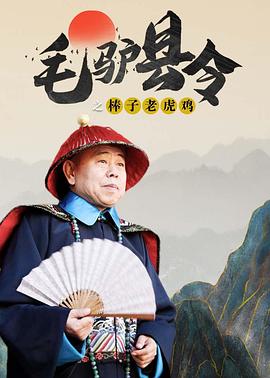 刘女士掌议的弱点