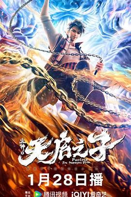 国产成人精品福利一区二区三区