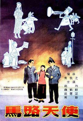 久久鬼色