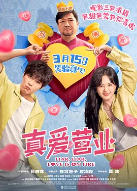 小蝌蚪幸福宝入口导航