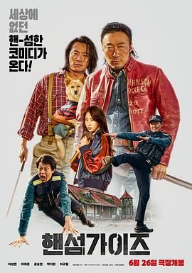 草莓视频在线观看无限看