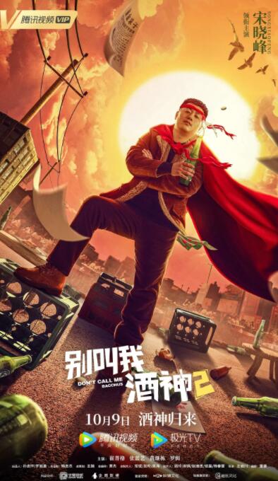 色噜噜在线视频