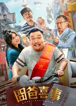 久久精品三级视频