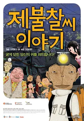 国产精品25p