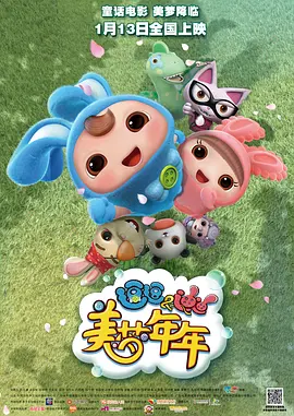 250ppcom情艺中心