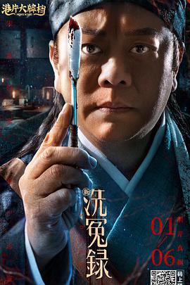 青青青青爽视频在线播放