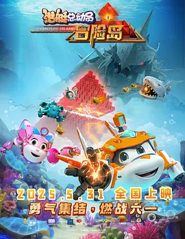 五月激情久久