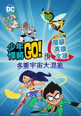 宅男噜66免费看网站