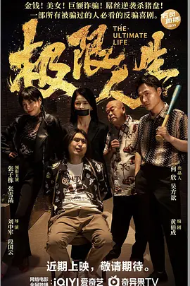 欧美激情91