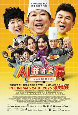 午夜免费福利在线观看