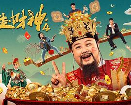 电影动漫免费观看在线观看
