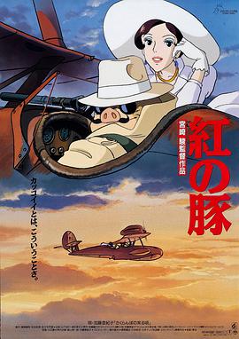 日本高清不卡码