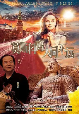 黑白配hd1080