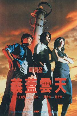 伦理一区二区