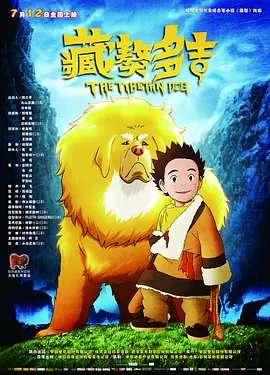 a级高清免费毛片