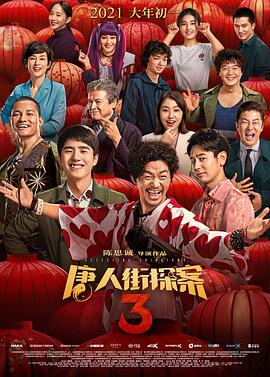 最新精品国产