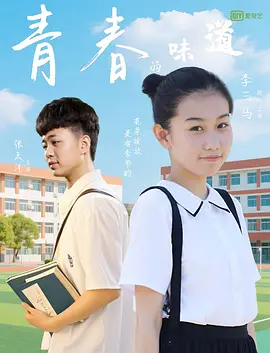 国产精品国产精品国产专区蜜臀ah