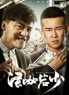 91人人看
