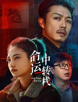 麻豆av剧情