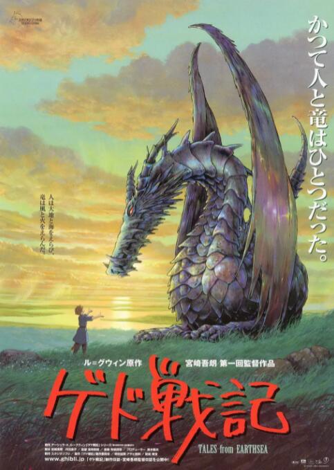 久久国产精品99久久久久久进口